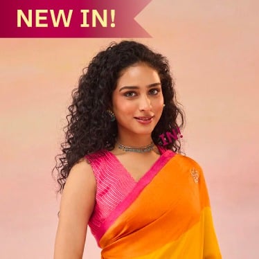 New In